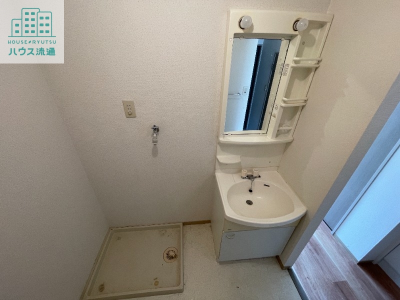 洗面設備　※別号室の写真になります。