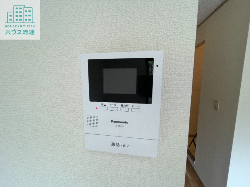 セキュリティ　※別号室の写真になります。