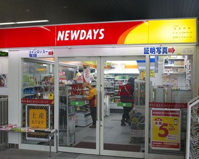 コンビニ　ニューデイズミニ馬喰町1号（コンビニ）まで248m