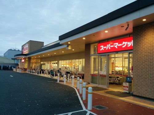 スーパー　マックスバリュ 金楽時店（スーパー）まで627m