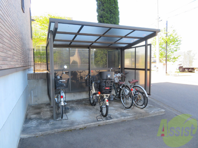 その他共有部分　駐輪場その他