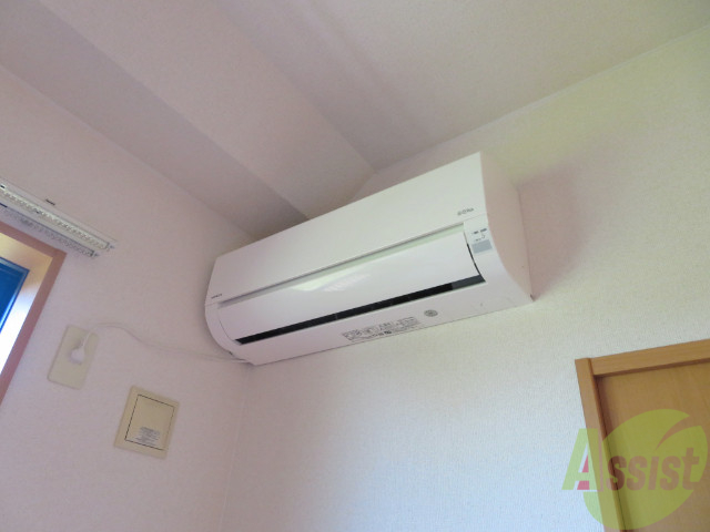 その他設備　エアコンが設置してありますので、寒暖対策もばっちり。