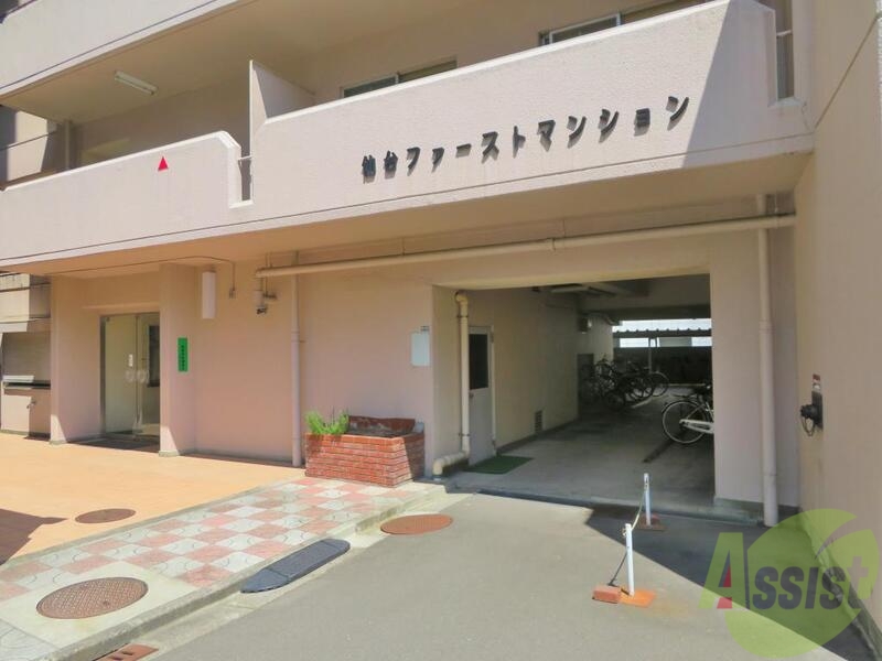 その他　（その他）まで100m