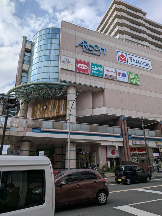 ホームセンター　ヤマダデンキ テックランド二俣川店（ホームセンター）まで83m