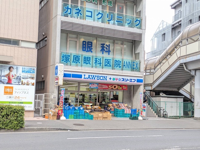 コンビニ　ローソン・スリーエフ 二俣川駅北口店（コンビニ）まで210m