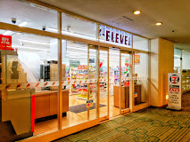 コンビニ　セブンイレブン グランドプリンスホテル新高輪店（コンビニ）まで215m