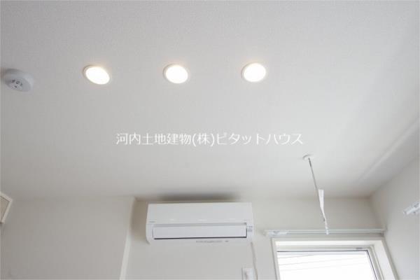その他設備　エアコン・室内物干し・ダウンライトあり