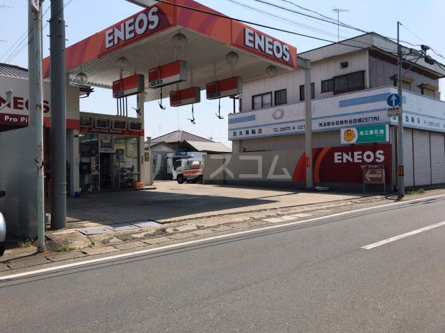 その他　ENEOS谷田部中央SS（その他）まで2787m