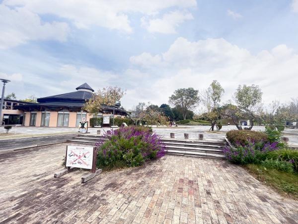 公園　有馬富士公園（公園）まで2020m