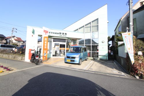郵便局　香芝西真美郵便局（郵便局）まで792m