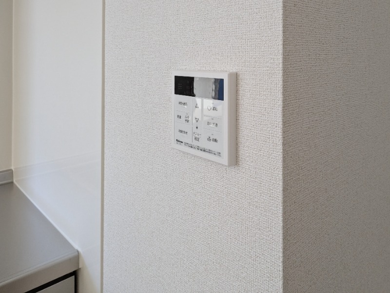 その他設備　図面と現状に相違がある場合には現状を優先