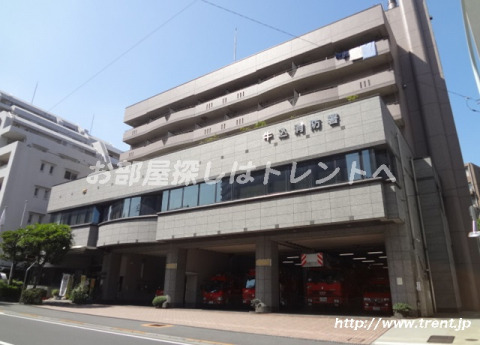 その他　牛込消防署（その他）まで160m