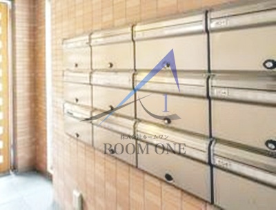 その他共有部分　集合ポストです。