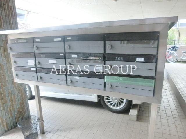 その他共有部分