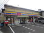 コンビニ　ミニストップみずほ台店（コンビニ）まで463m