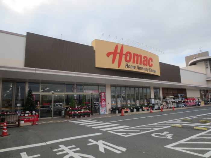 ホームセンター　ホーマック泉店（ホームセンター）まで1080m