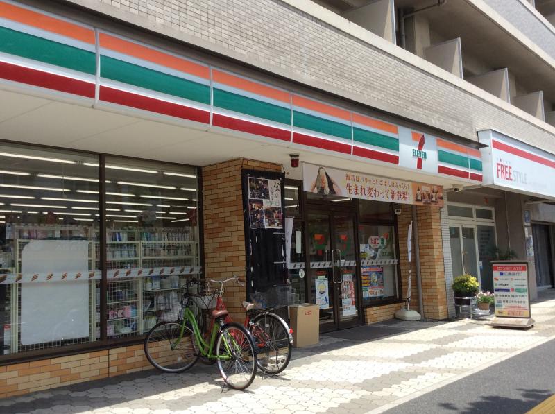 コンビニ　セブンイレブン 広島観音本町店（コンビニ）まで708m