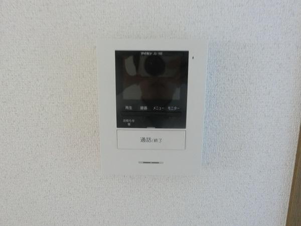 セキュリティ　モニターホン！