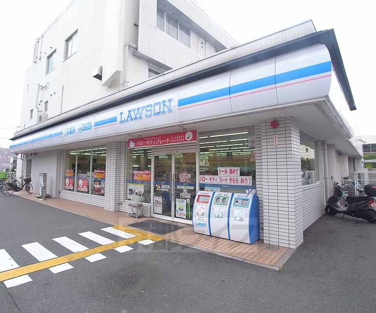 コンビニ　ローソン太秦荒木町店（コンビニ）まで297m
