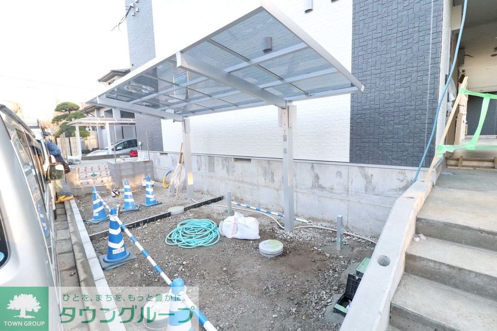 その他共有部分　★オンライン内見対応可能★来店不要★タウンハウジング大和店★