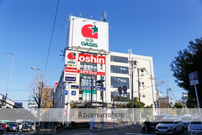 スーパー　阪急オアシス　千里山竹園店（スーパー）まで736m