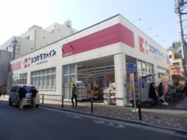 ドラックストア　ココカラファイン江古田駅南口店（ドラッグストア）まで790m