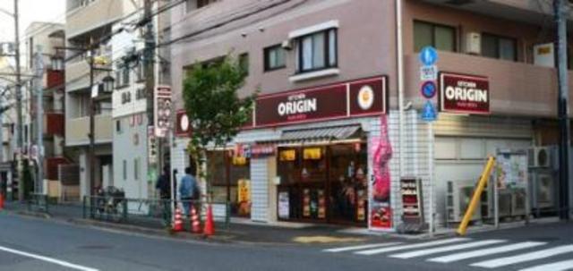 飲食店　キッチンオリジン江古田店（飲食店）まで695m