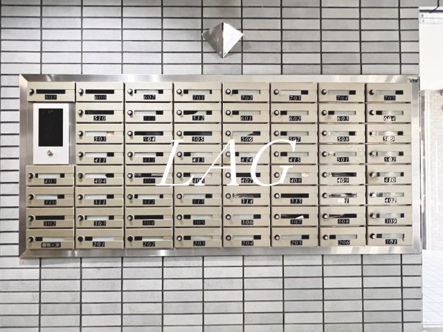 その他共有部分　集合ポストです。