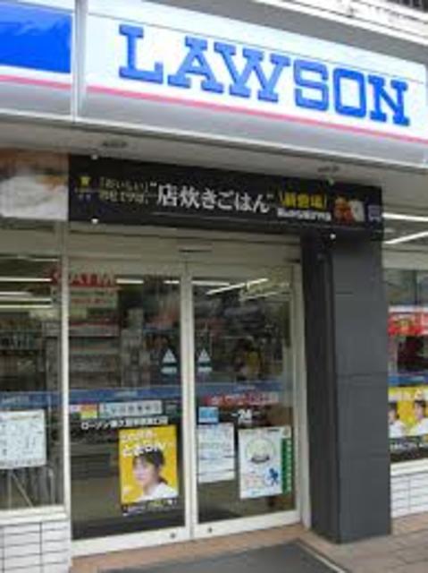 コンビニ　ローソン東久留米駅東口店（コンビニ）まで578m