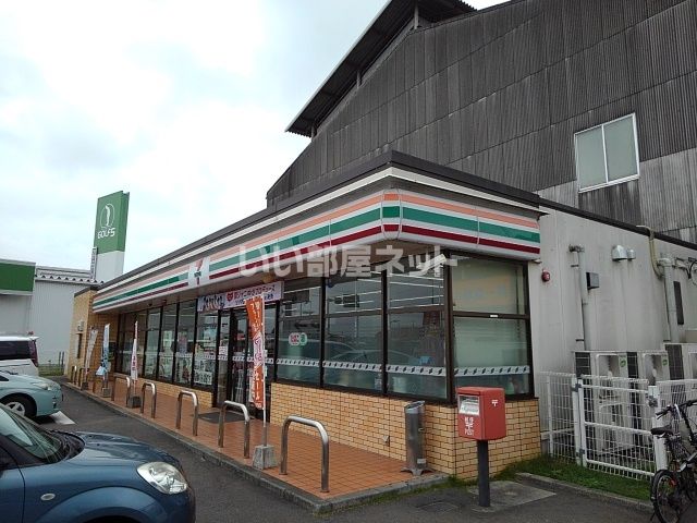 コンビニ　セブンイレブン　宮崎吉村町店（コンビニ）まで509m