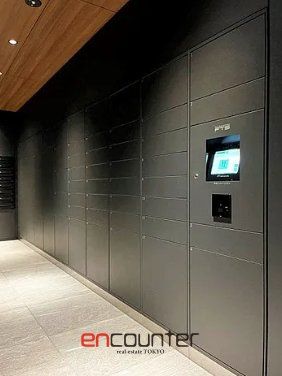 その他共有部分　共有部分