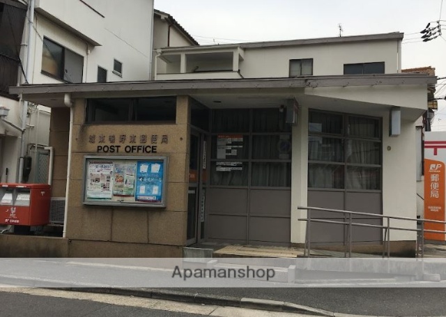 郵便局　城東鴫野東郵便局（郵便局）まで392m