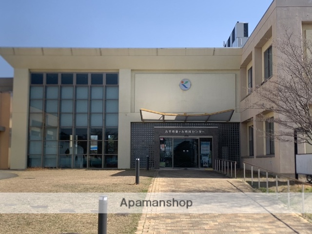 役所　合志市泉ヶ丘市民センター・泉ヶ丘支所（役所）まで1214m