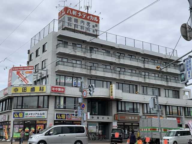 病院　八軒メディカル（病院）まで1694m