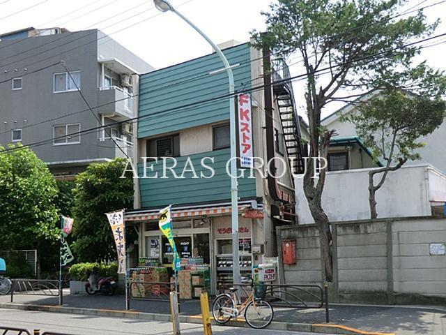 スーパー　FKストア（スーパー）まで146m