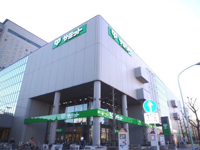 スーパー　サミットイースト21店-東陽6-3（スーパー）まで681m