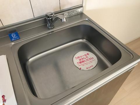 キッチン　シンク