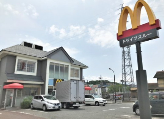 飲食店　マクドナルド 外環藤井寺店（飲食店）まで1895m