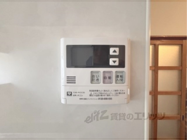 その他設備　給湯器リモコン