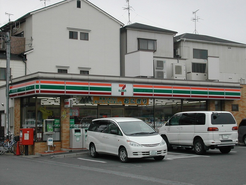 コンビニ　セブンイレブン 枚方池之宮2丁目店（コンビニ）まで183m