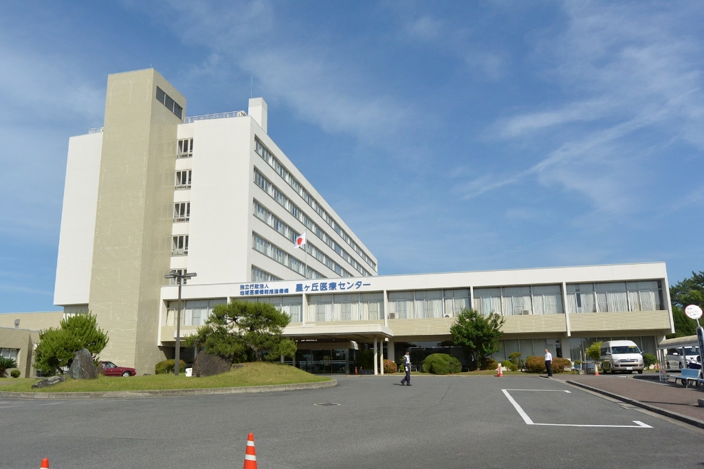 病院　星ヶ丘医療センター（病院）まで545m