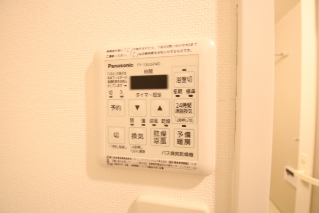 その他設備　※別室の参考写真の為、現況優先です。