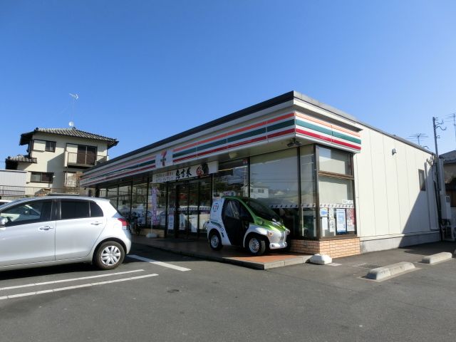 飲食店　セブンイレブン（飲食店）まで320m