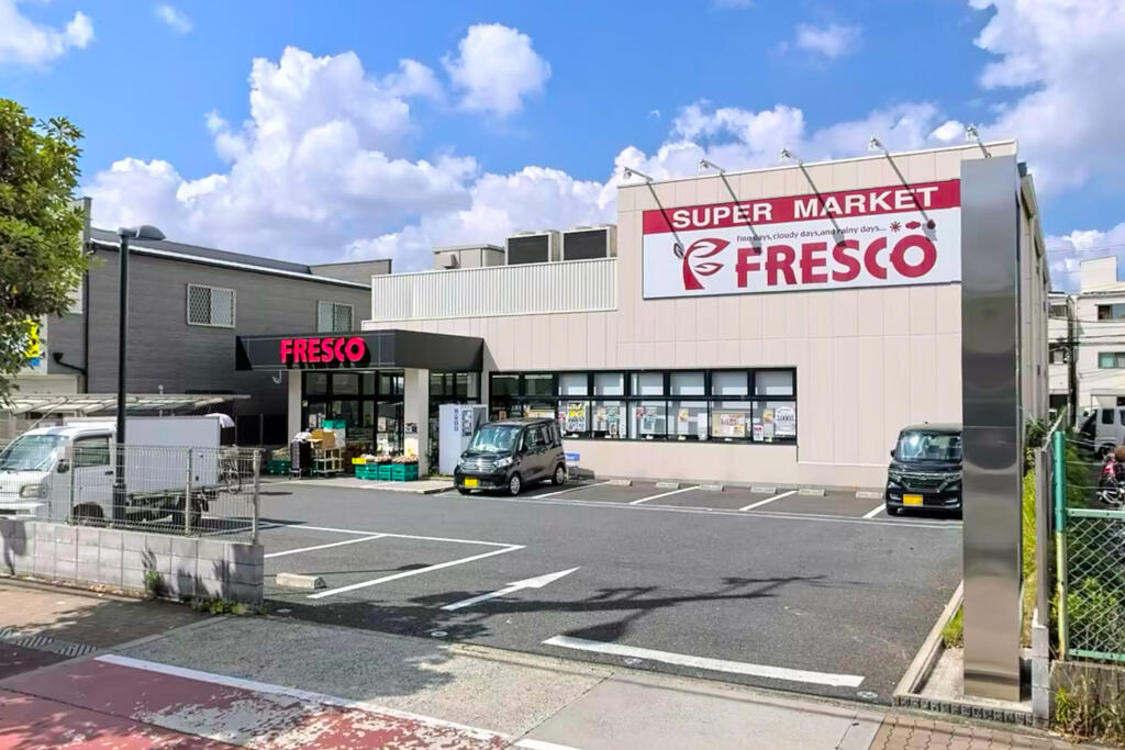 スーパー　フレスコ豊里店（スーパー）まで464m