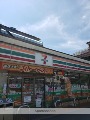 コンビニ　セブン－イレブン久が原バス通り店（コンビニ）まで94m