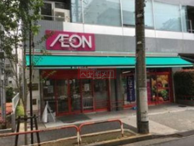 スーパー　まいばすけっと板橋駅南店（スーパー）まで153m