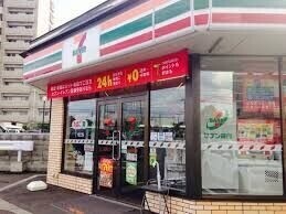 コンビニ　セブンイレブン札幌大谷地店（コンビニ）まで253m