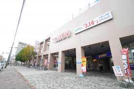 スーパー　東光ストアプロム山鼻店（スーパー）まで200m