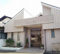 病院　野間内科医院（病院）まで525m