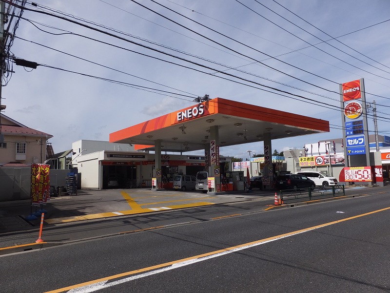 その他　ガソリンスタンド（その他）まで1069m